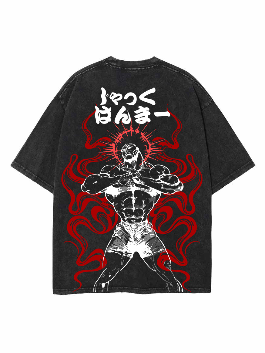 THE HAMMER OVERSIZE VINTAGE TEE – Hokuro