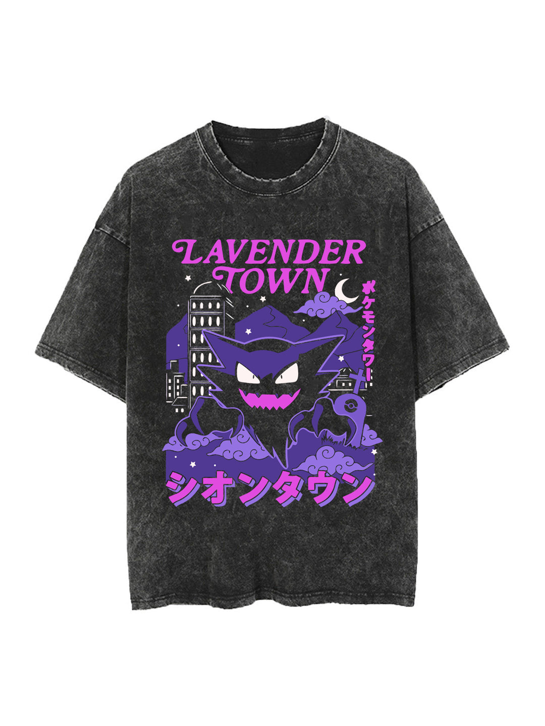 LAVENDER SOULS OVERSIZE VINTAGE TEE – Hokuro