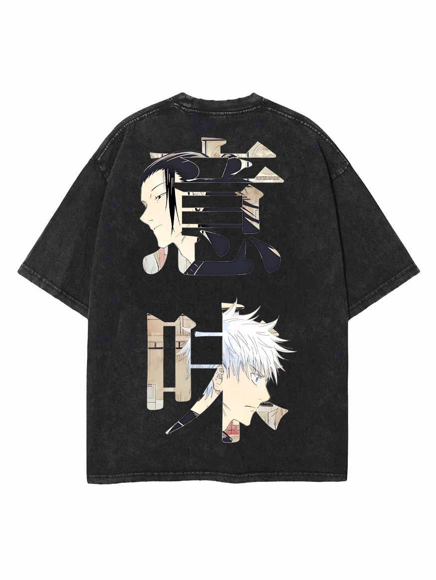 THE STRONGEST & THE FALLEN 2-SIDED OVERSIZE VINTAGE TEE