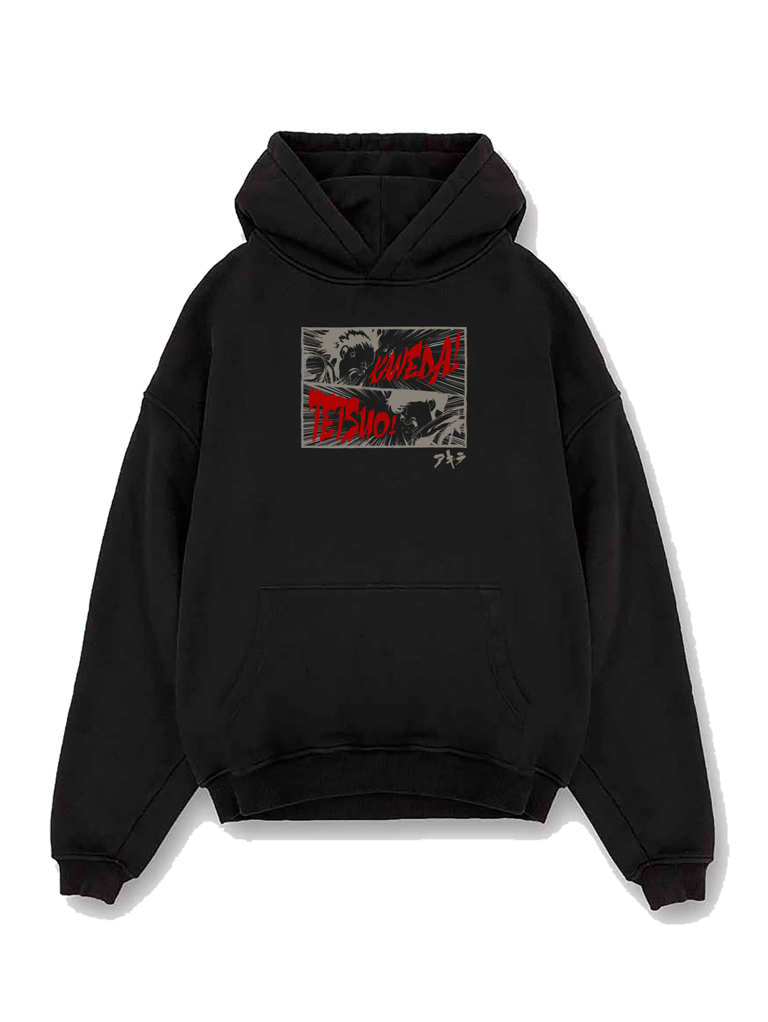 2-SIDED UNBOUND AWAKENING HOODIE