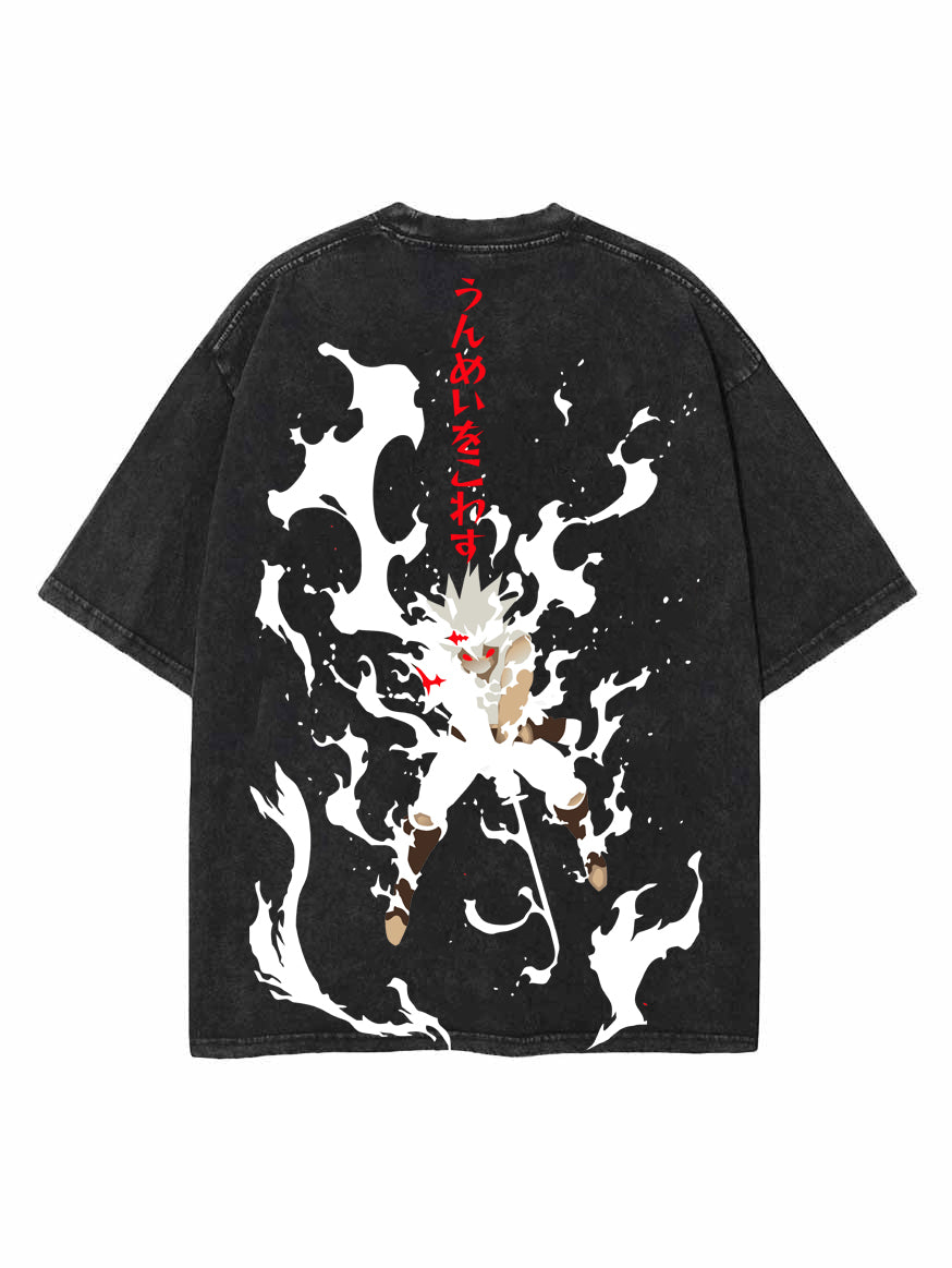 INFINITE WILL OVERSIZE VINTAGE TEE