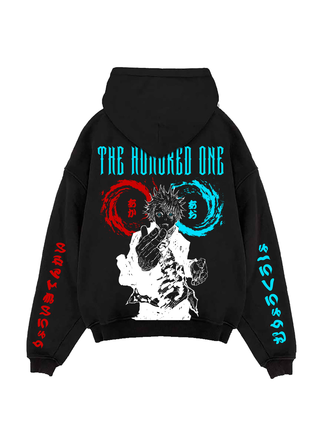 BOUNDLESS POWER OVERSIZE HOODIE