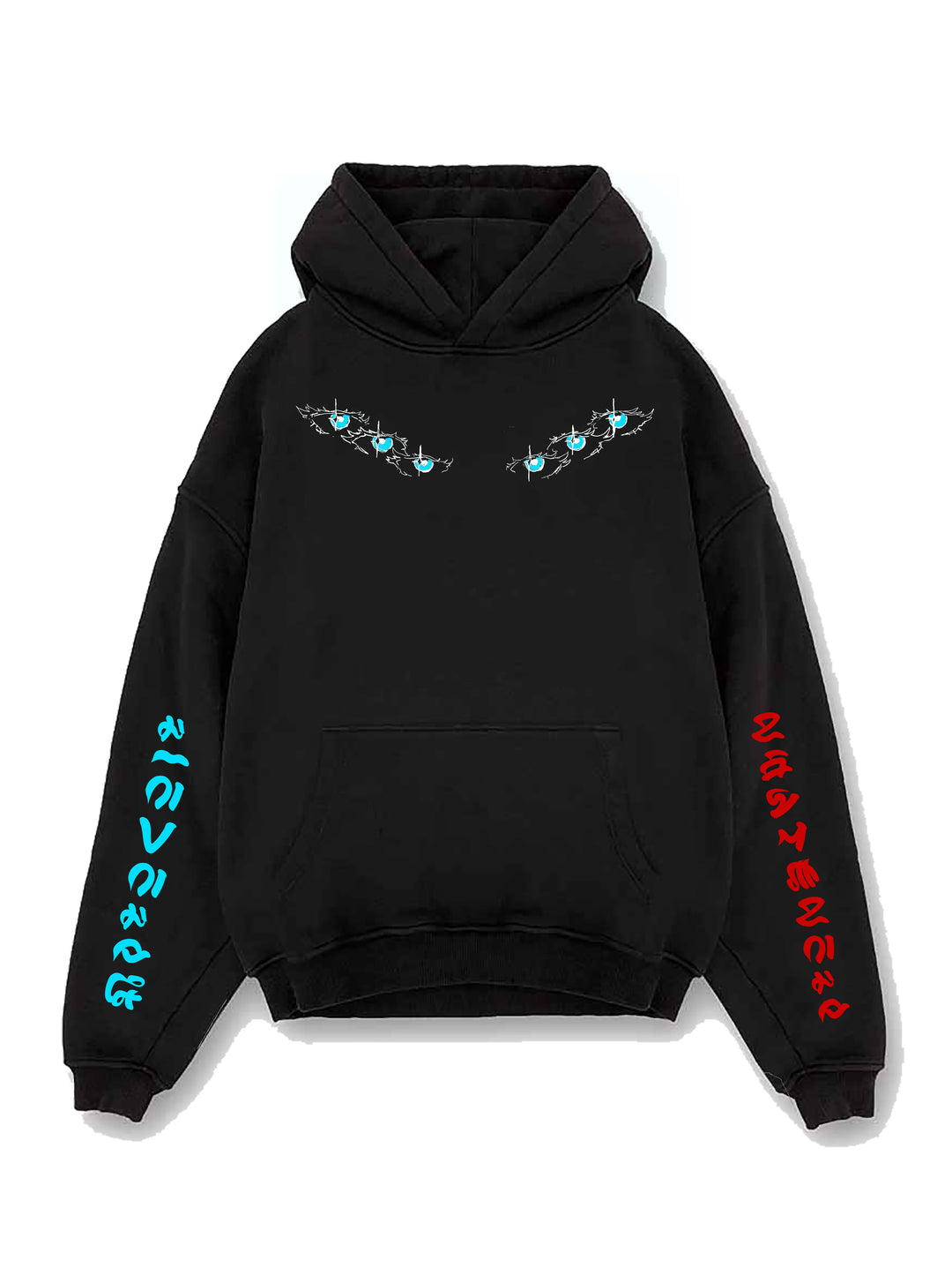 BOUNDLESS POWER OVERSIZE HOODIE
