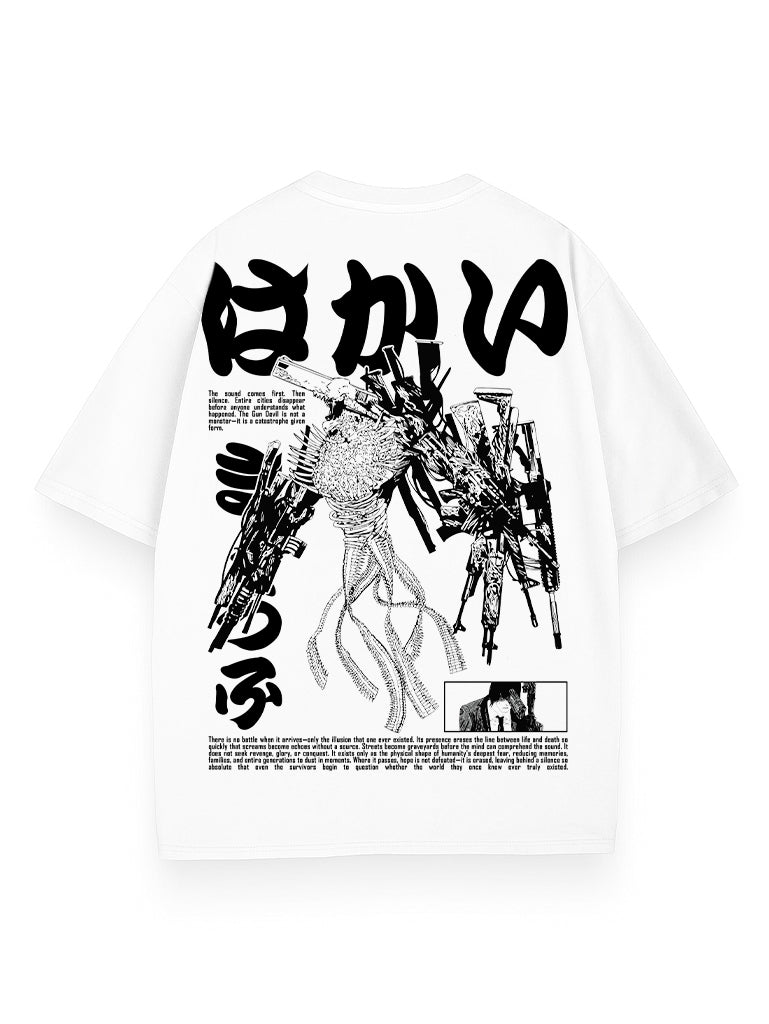 GUN DEMON OVERSIZE TEE