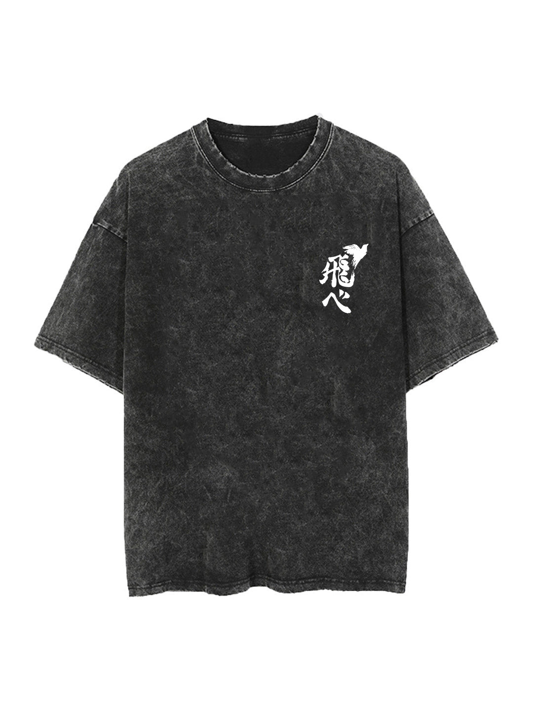 RECKLESS AND RELENTLESS OVERSIZE VINTAGE TEE
