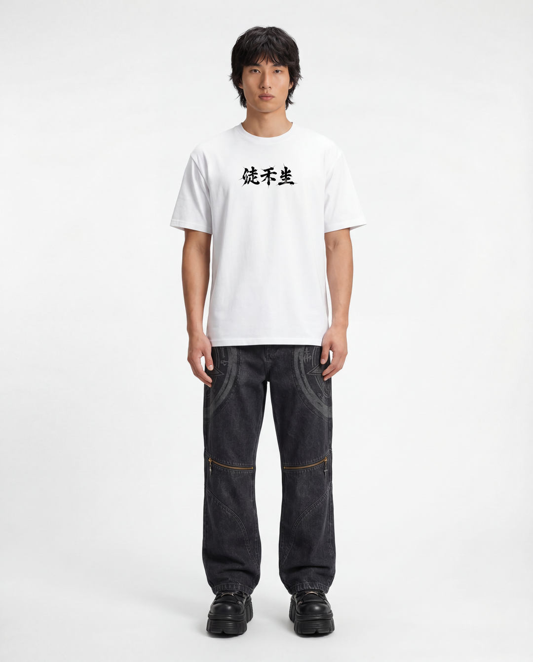 ABYSS KNIGHT OVERSIZE VINTAGE TEE