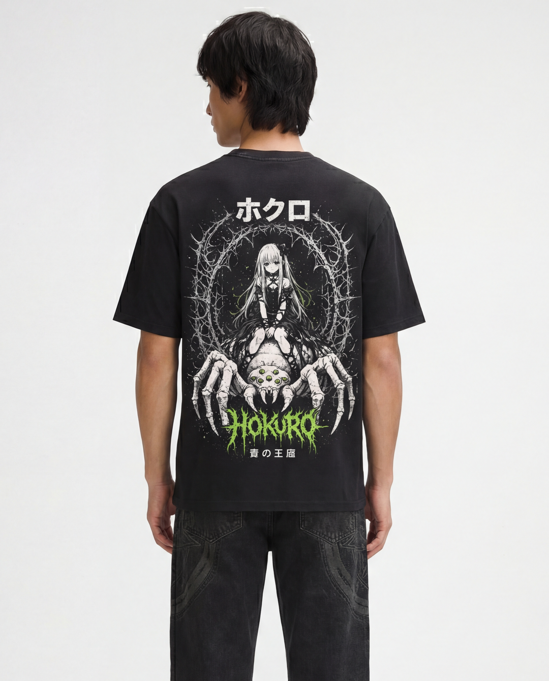 ARACHNE THRONE OVERSIZE VINTAGE TEE