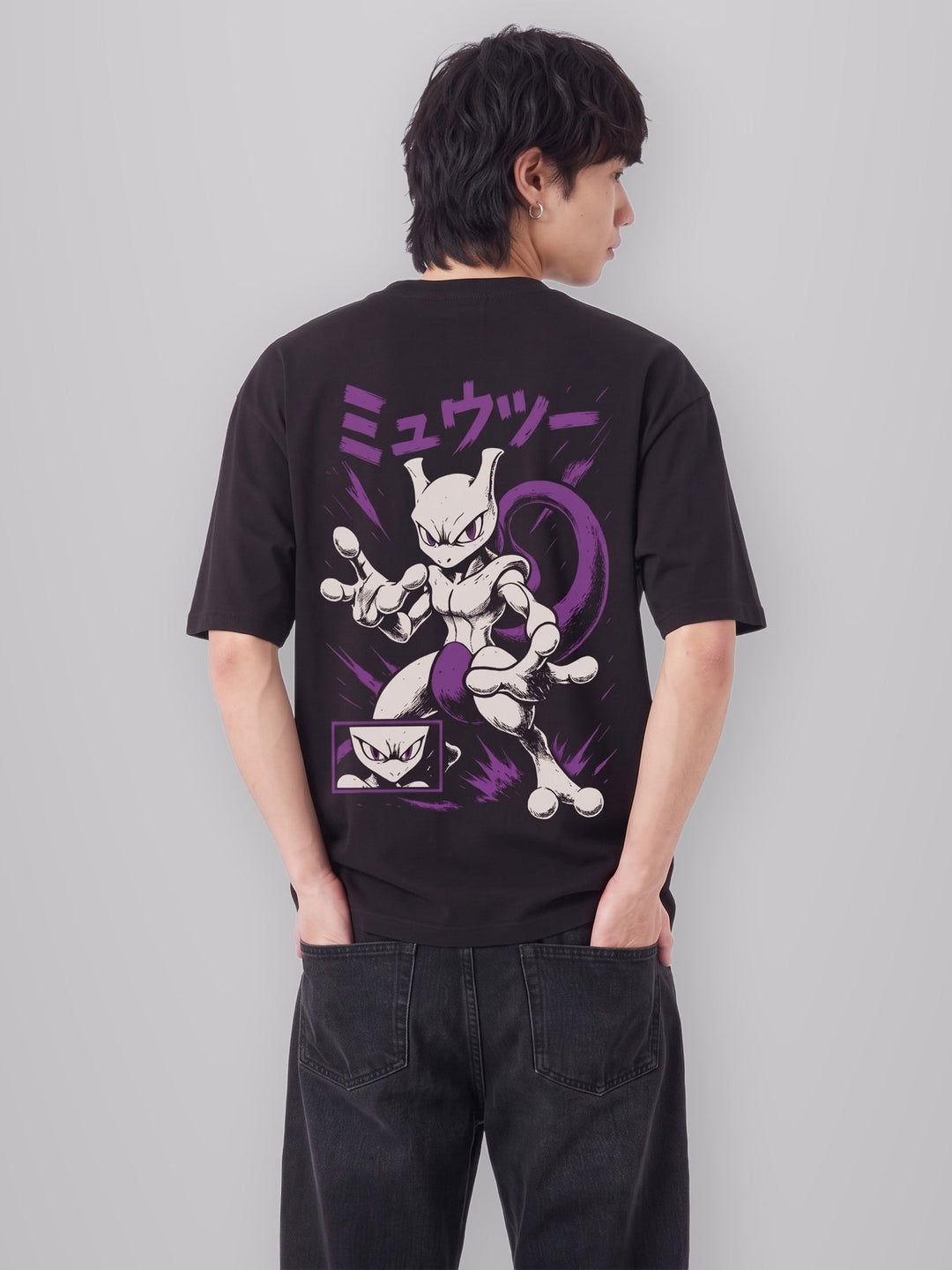 Psywave Shadow 2-Sided Vintage Oversize Tee worn by model