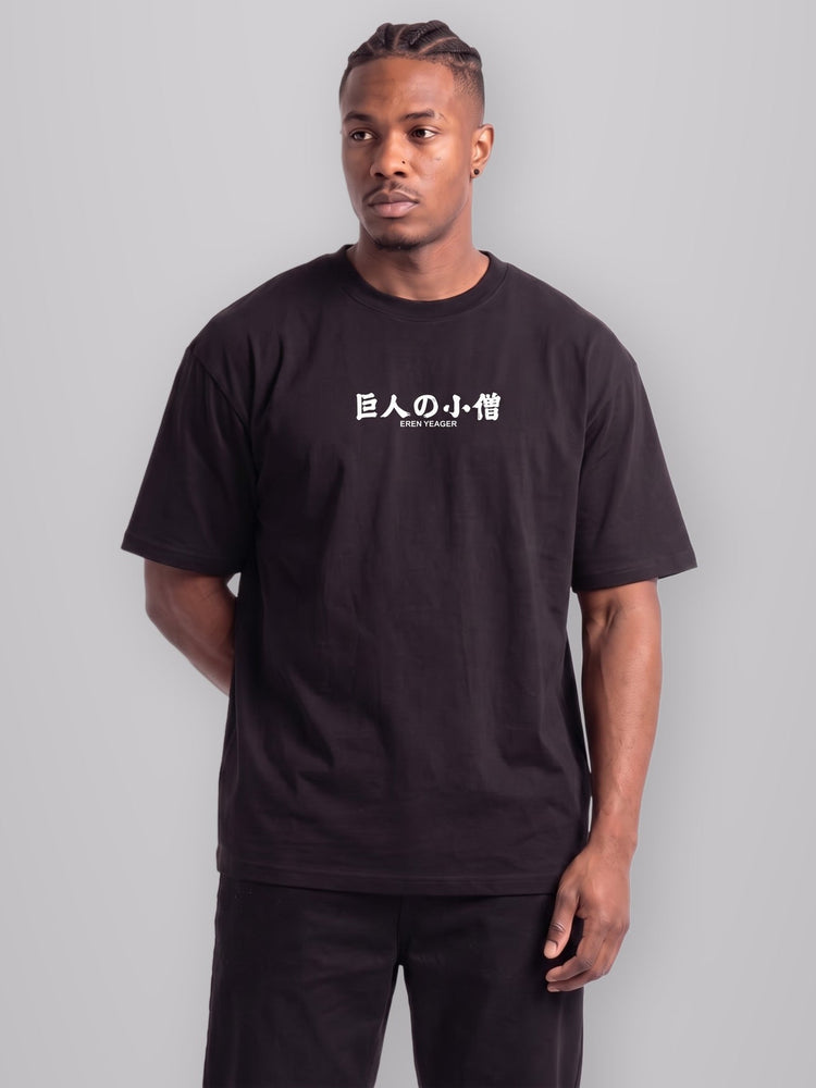 Wings Of Freedom Oversize Vintage Tee worn by model