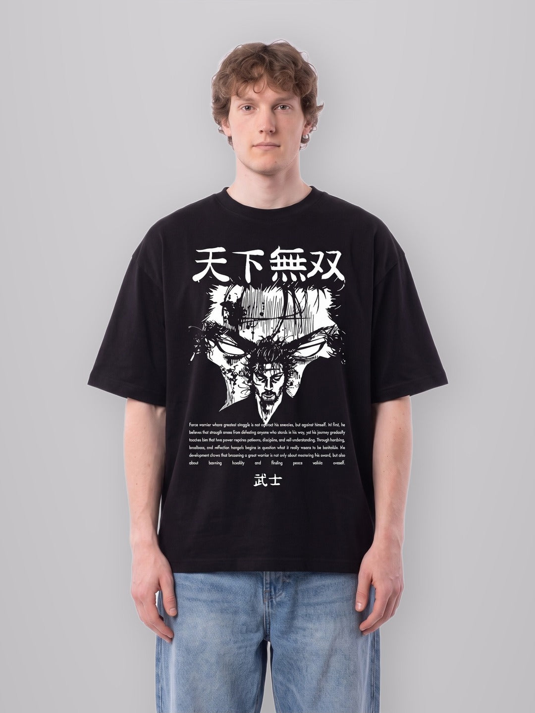 Model – print view