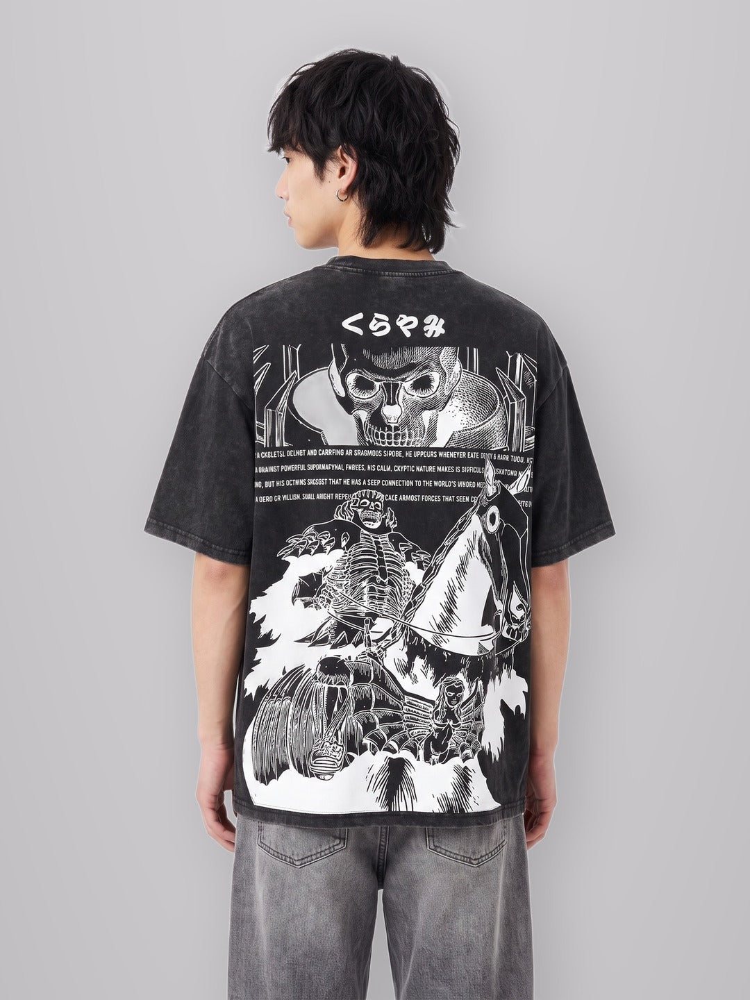 Model – back view