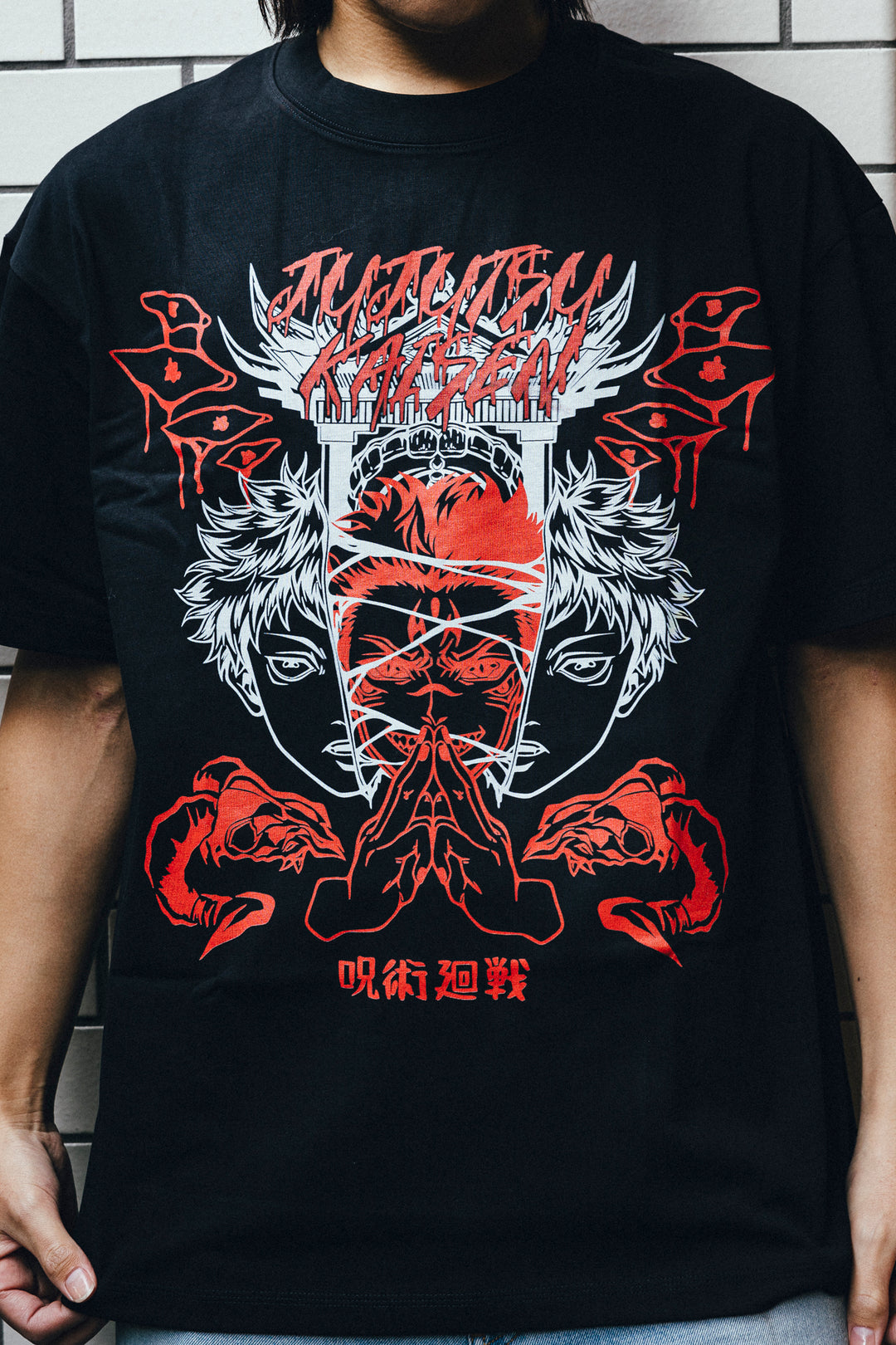 SUKUNA INCARNATION OVERSIZE TEE