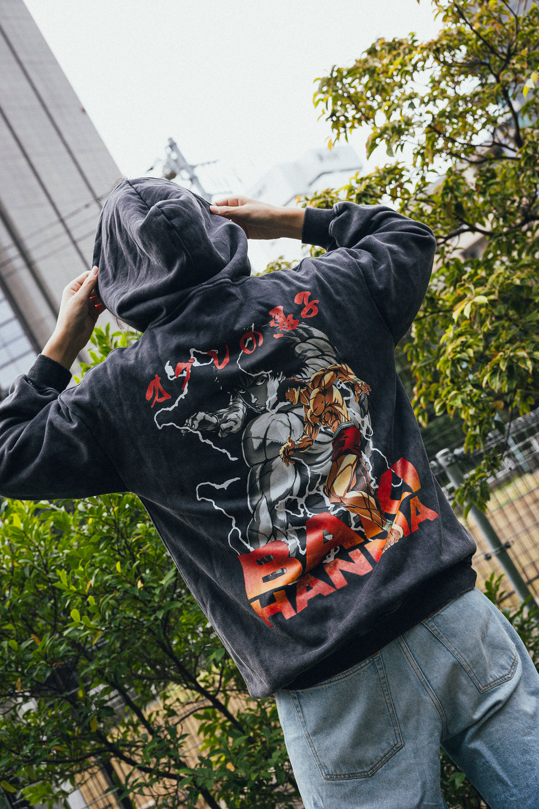 Hanma Baki Vintage Hoodie
