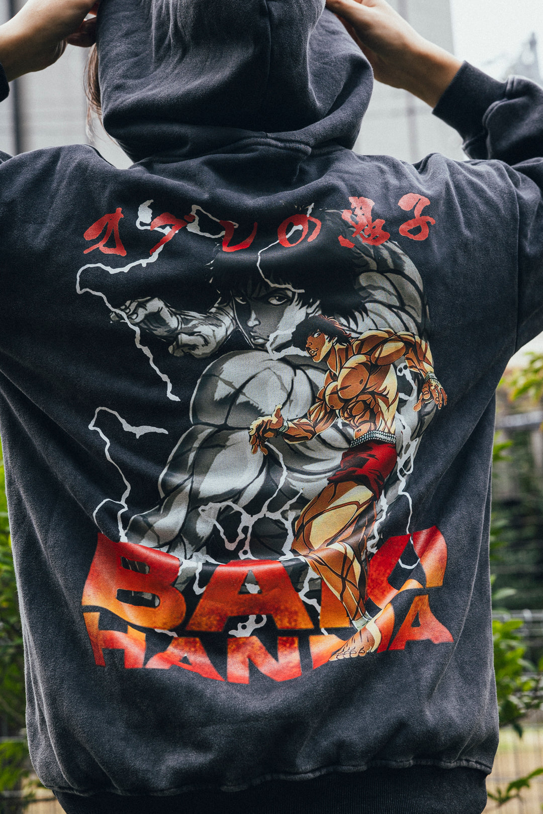 Hanma Baki Vintage Hoodie