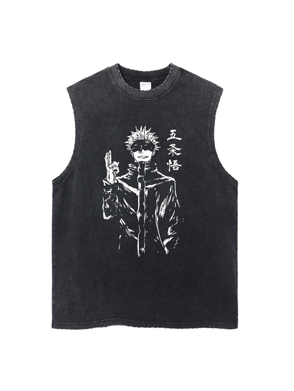 Divine Sorcerer V2 Vintage Washed Tank Top
