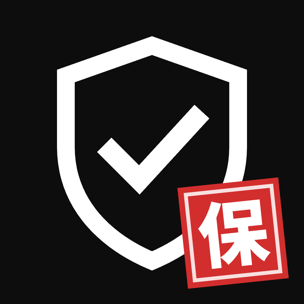 Hokuro Shipping Protection