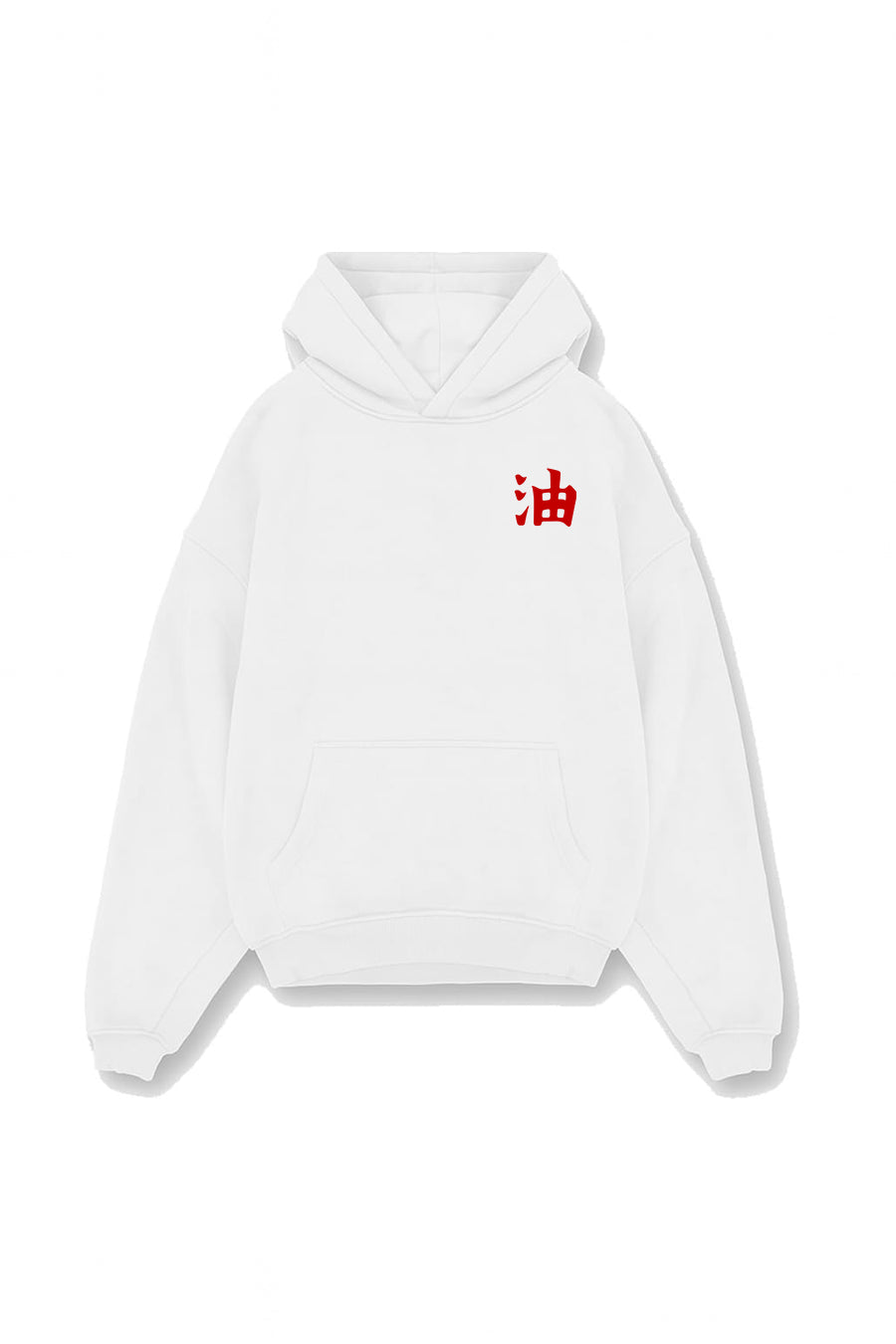 THE TOAD SAGE'S LAST STAND OVERSIZE HOODIE