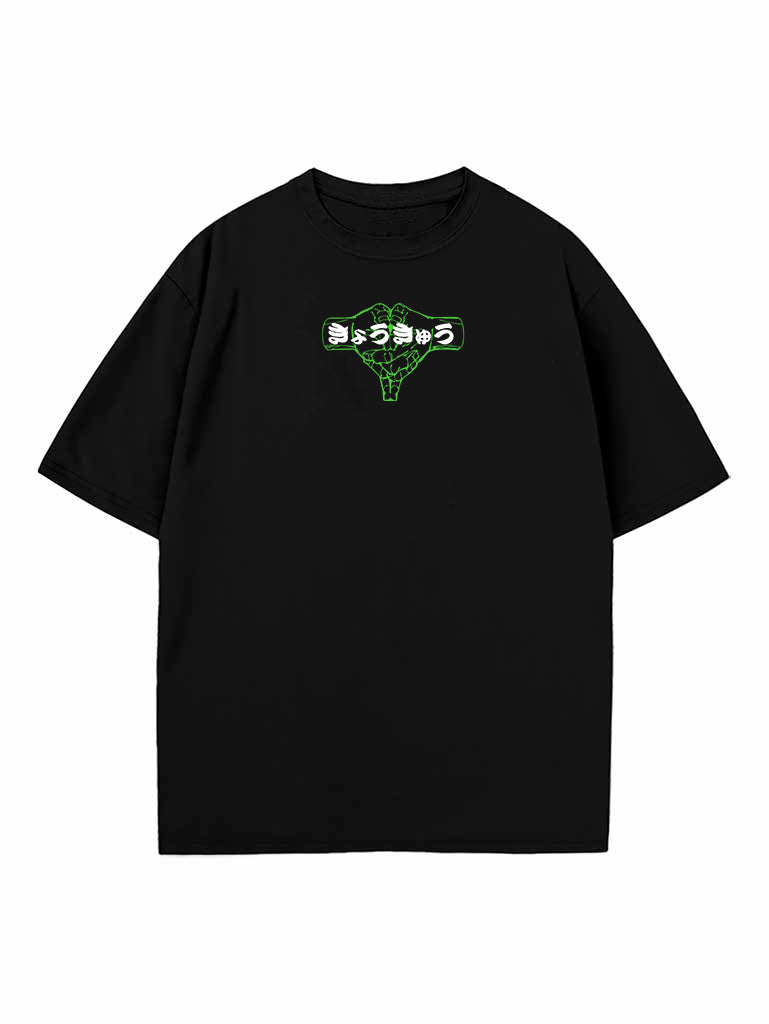 BORN SPECIAL OVERSIZE TEE