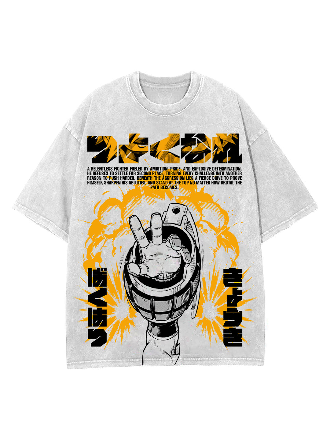 EXPLOSIVE POWER OVERSIZE VINTAGE TEE